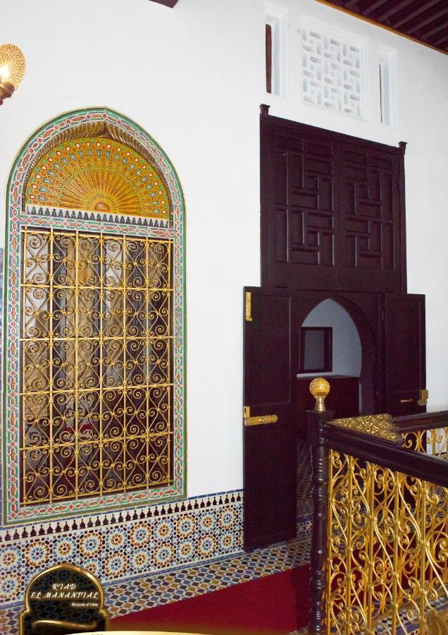 Riad El Manantial,Dar Hajjaj,Patrimonio Del Sxix Tétouan 외부 사진